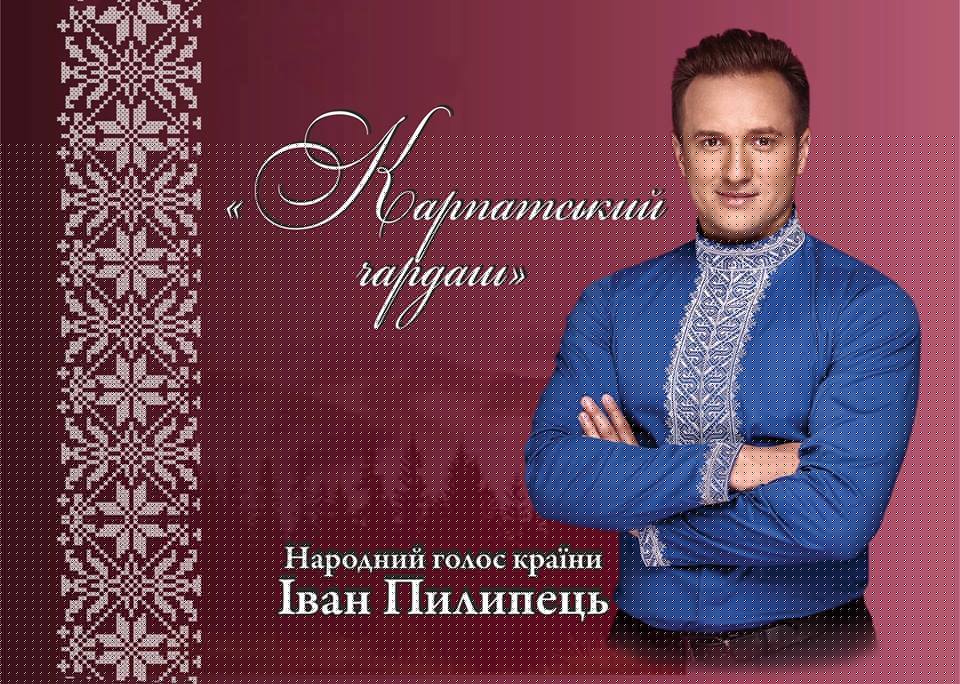   , 18.04.2016, 