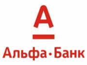  ABH Ukraine Limited     Uniredit Leasing Ukraine