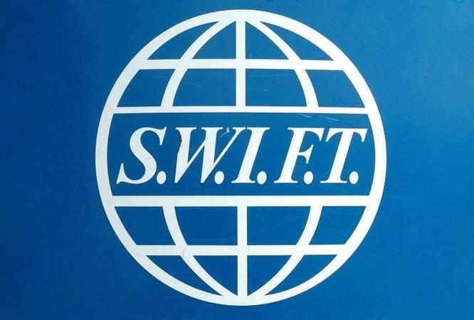 SWIFT     