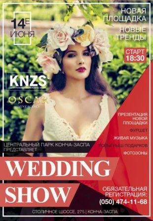 WEDDING SHOW  OSCAR EVENT AGENCY, 14.06.2016, 