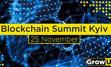    Blockchain Summit Kyiv 2017