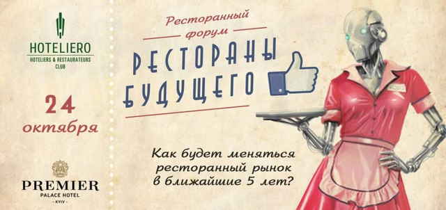 24      :        