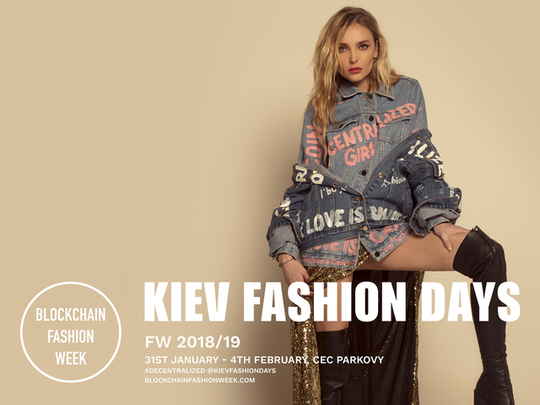 KIEV FASHION DAYS F/W 18-19