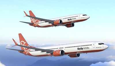 SkyUp     