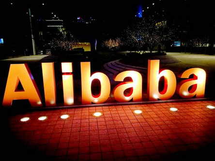 - Alibaba    
