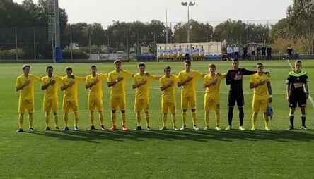 -2019:  U-17   