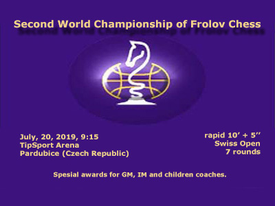 Frolov Chess Introduction