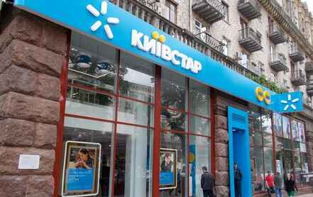  Telenor     