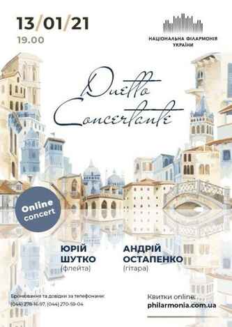 : DUETTO CONCERTANTE