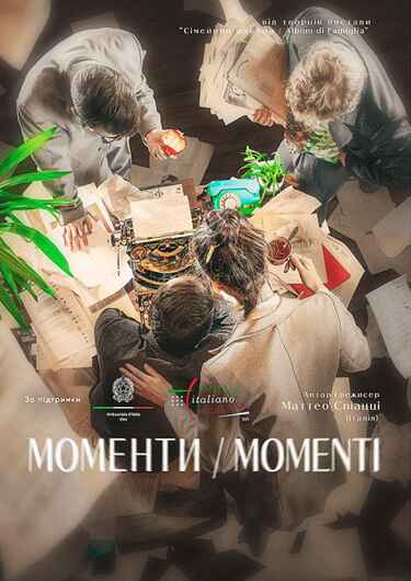 /MOMENTI