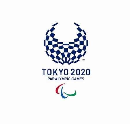      -2020
