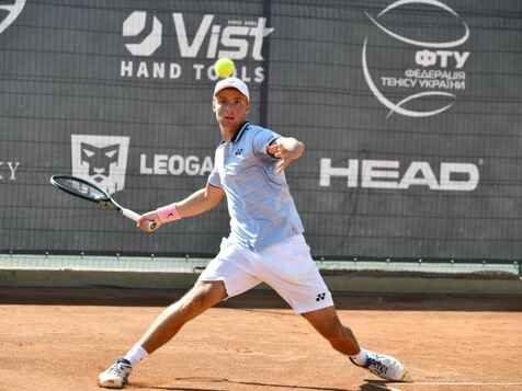         Kyiv Open