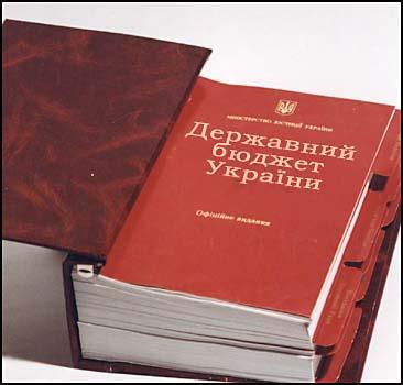-2009    