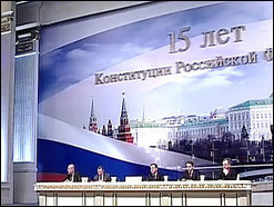      ,  15- 